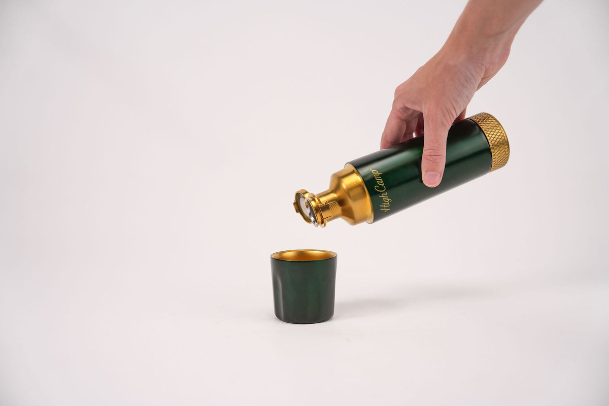 Torch Flask British Racing Green and Gold - SG Flag Logo